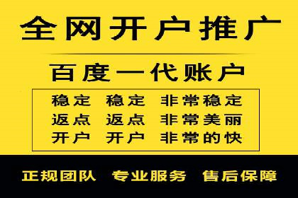 体育产业SEM运营托管的创新实践